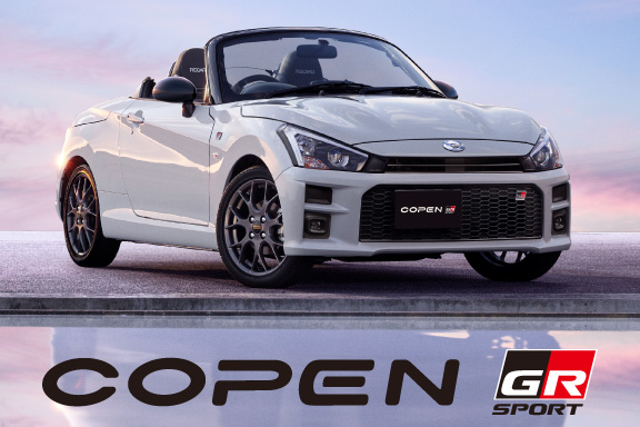 コペン GR SPORT(COPEN GR SPORT)  山口トヨタ