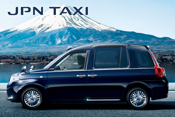 ジャパンタクシー Jpn Taxi 山口トヨタ ジャパンタクシー Jpn Taxi 山口トヨタ