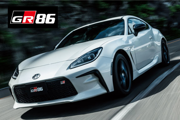 GR86 山口トヨタ
