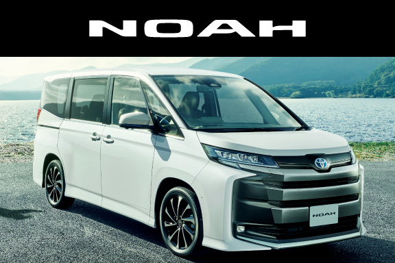 Amazon | トヨタ 1/30 オフィシャルミニカー 新型 ノア NOAH