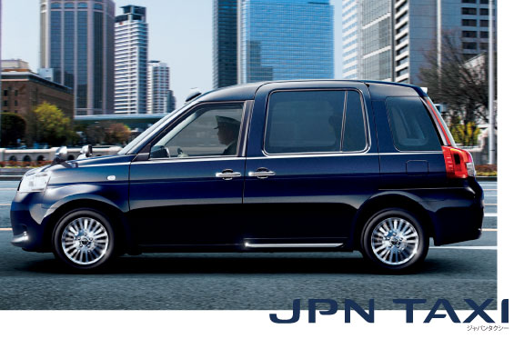 ジャパンタクシー Jpn Taxi 山口トヨタ