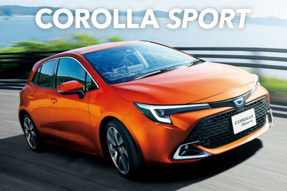 カローラ スポーツ(COROLLA SPORT) | 山口トヨタ