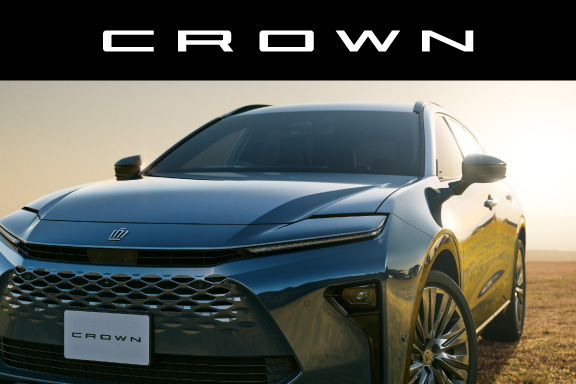 クラウン（エステート）(CROWN ESTATE) | 山口トヨタ
