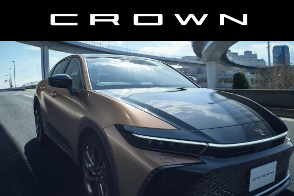 クラウン（クロスオーバー）(CROWN CROSSOVER) | 山口トヨタ