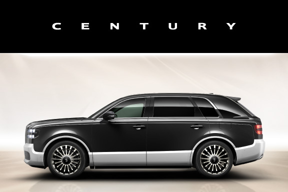 センチュリー(CENTURY) | 山口トヨタ