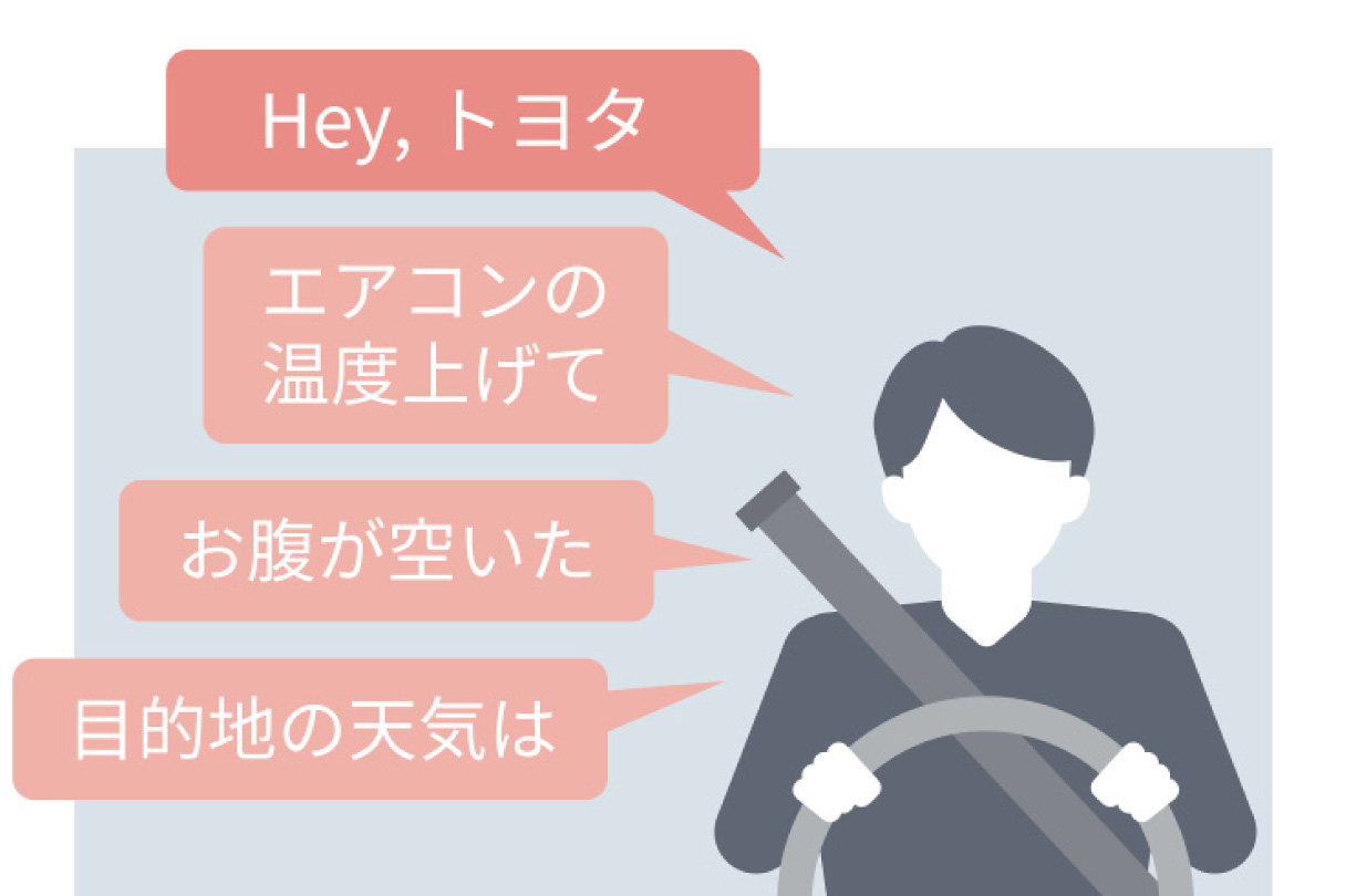 hiacevan_feature_img43