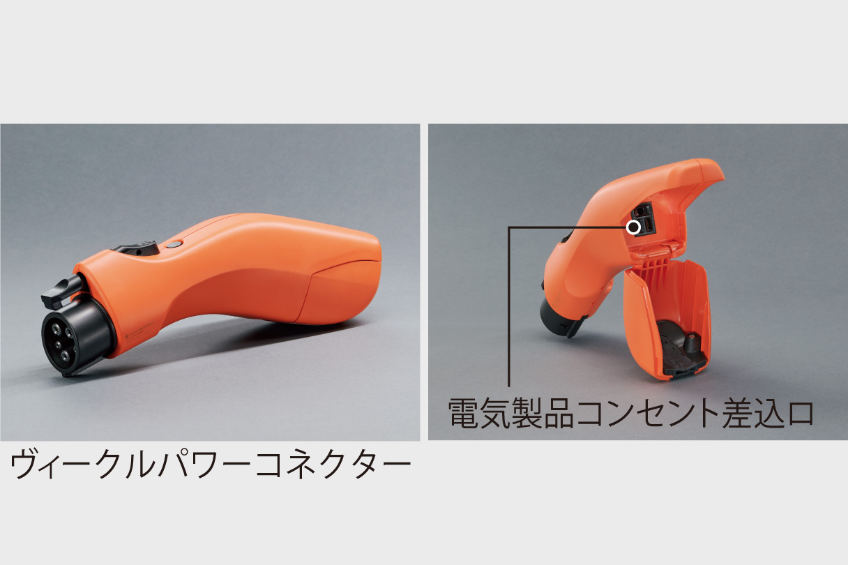 bz4xtouring_usability_img37