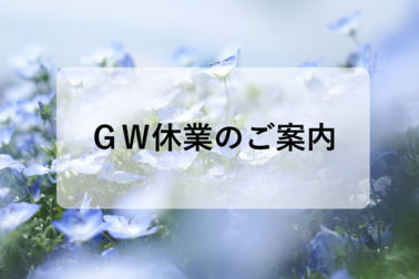 /file/cms/06501/1038857/image.png