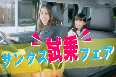 /file/cms/06501/1113530/image.png