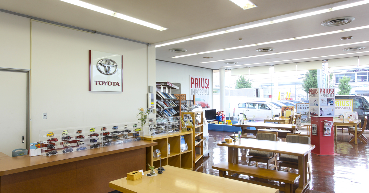 山口店 | 山口トヨタ