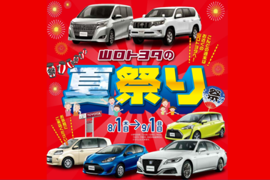 /file/cms/06501/1260323/image.png