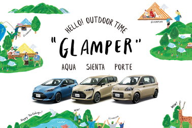 GLAMPER<グランパー>