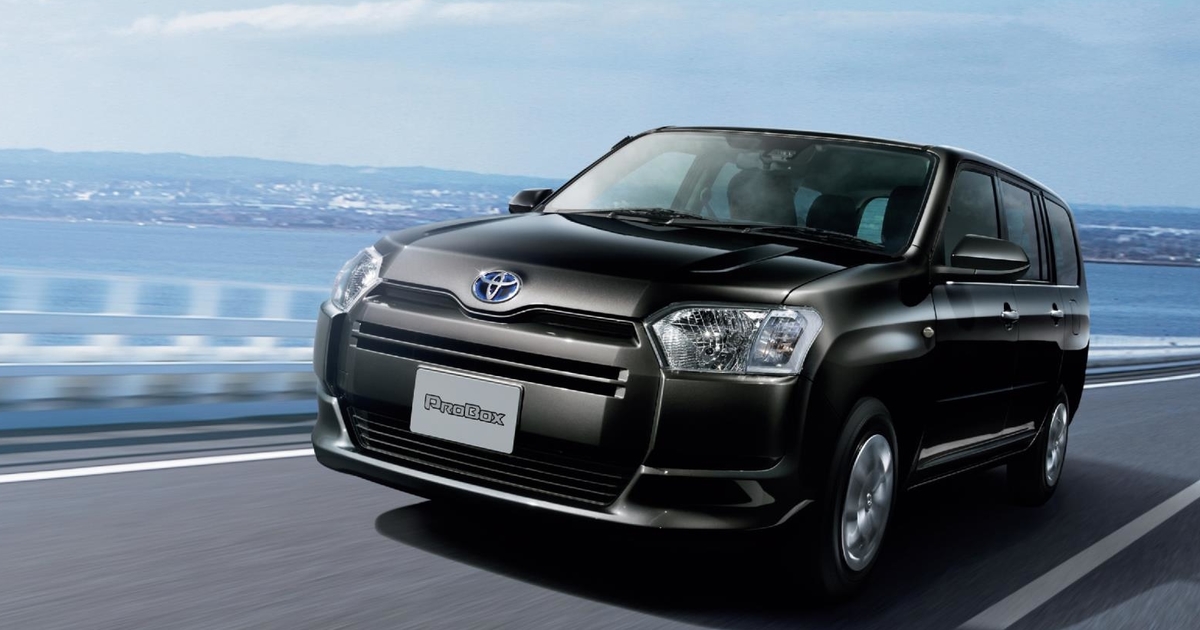 プロボックス | 特長 | 山口トヨタ