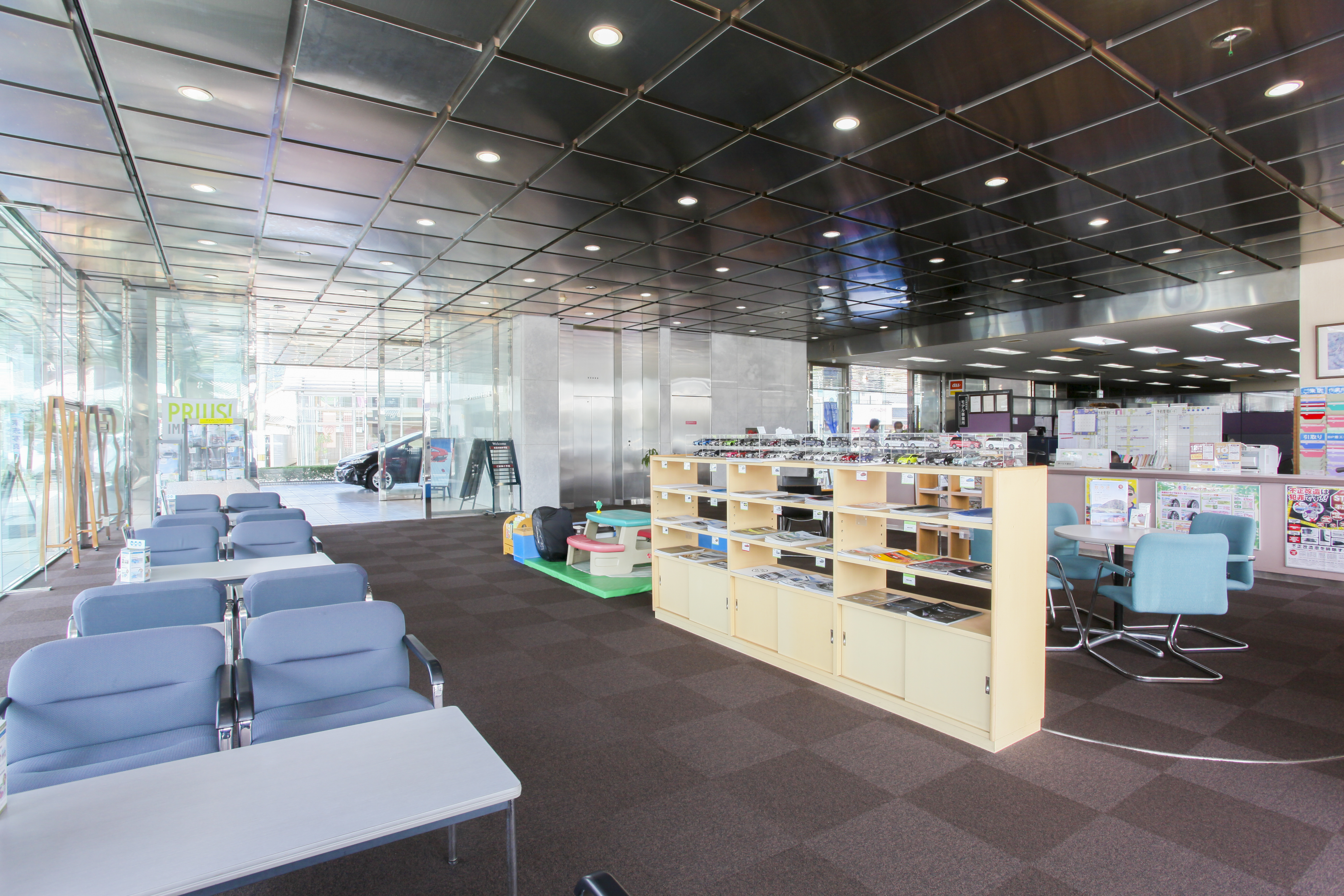 小郡店 本社 店舗画像