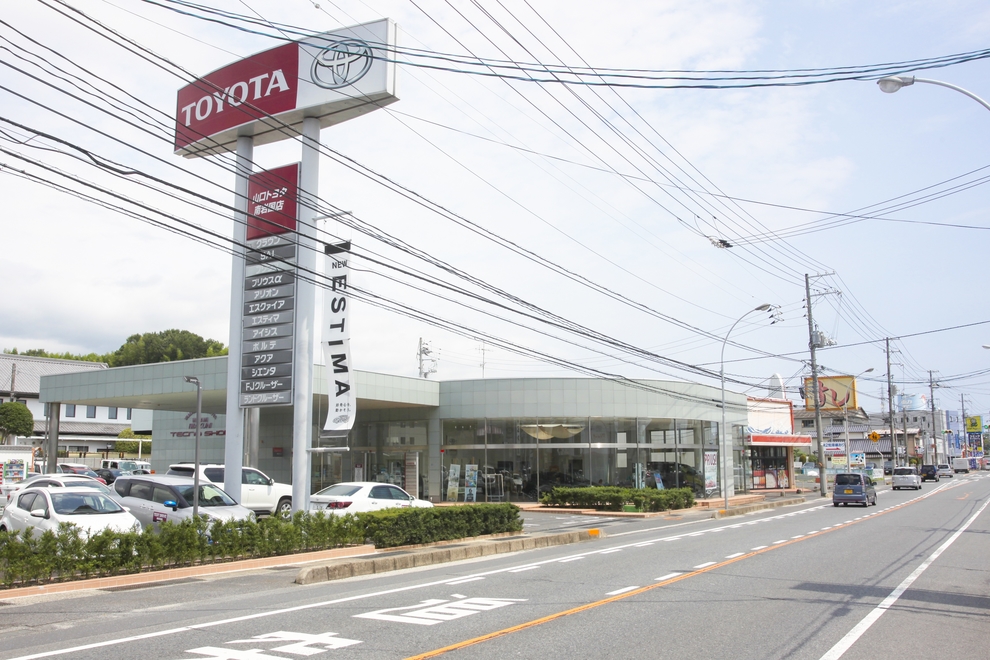 南岩国店外観