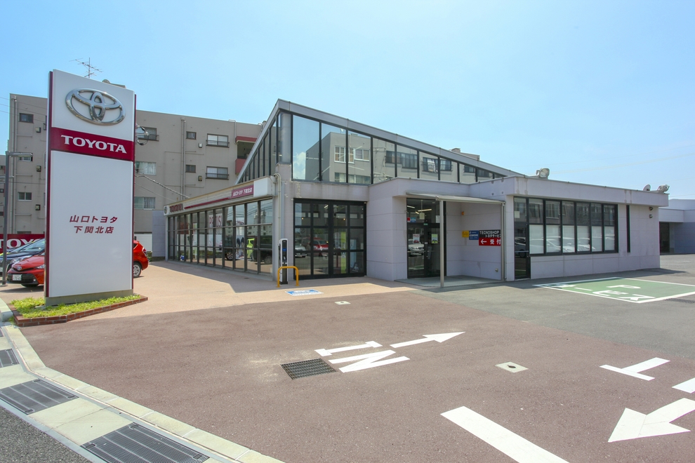 下関北店外観