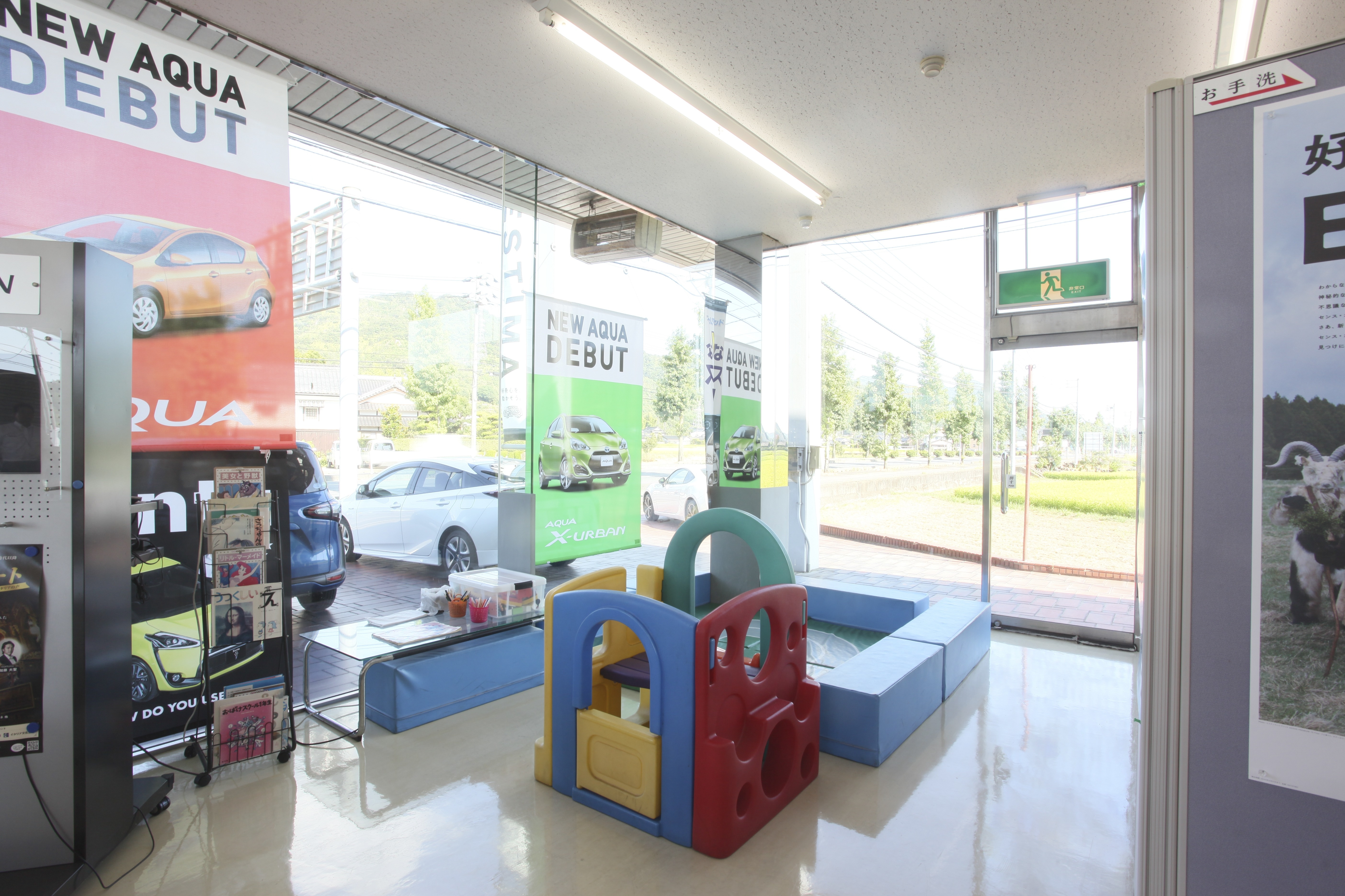 山口東店キッズスペース