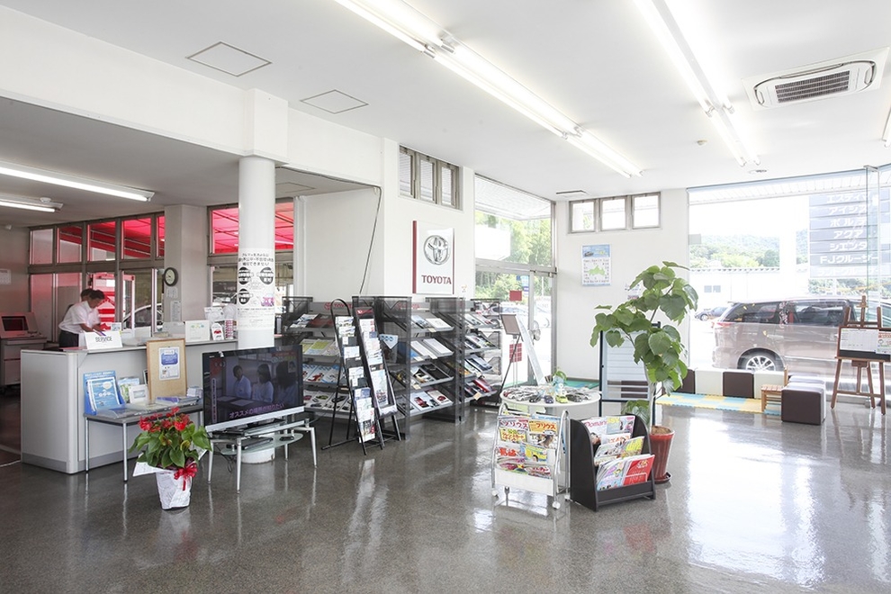 岩国店 店舗画像