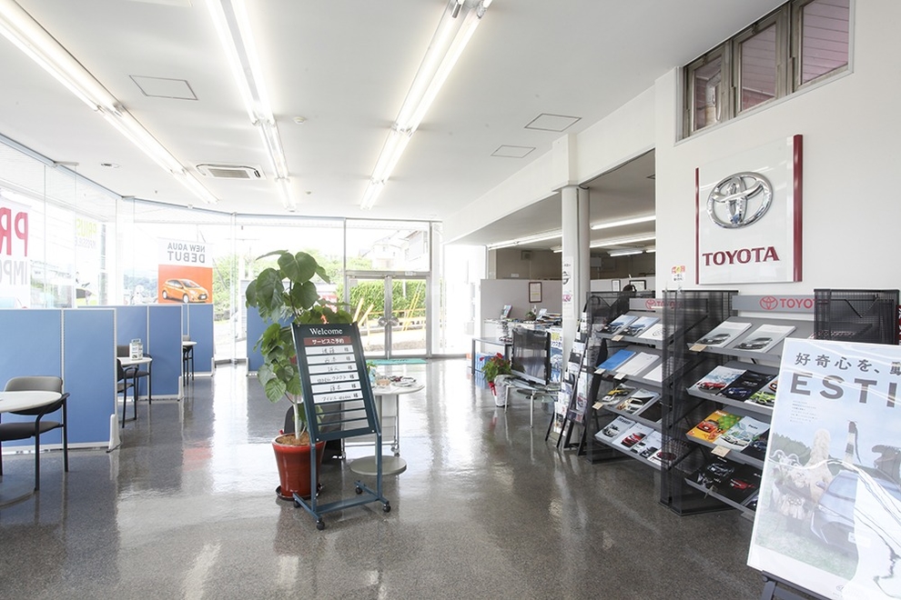 岩国店 店舗画像