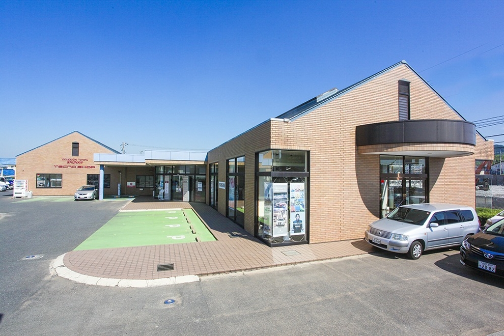 岩国店 店舗画像