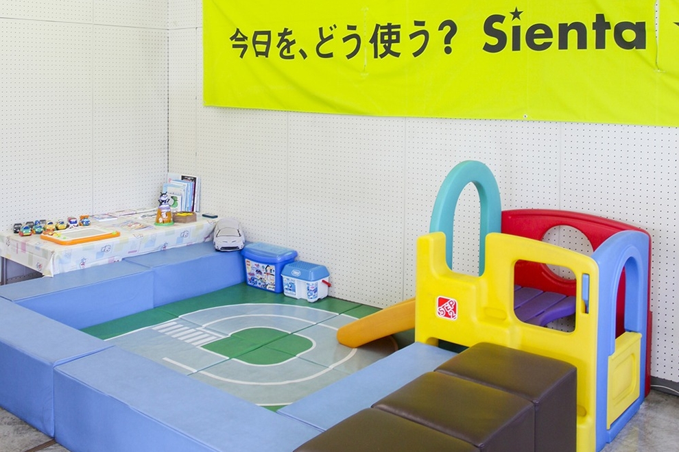 美祢店 店舗画像