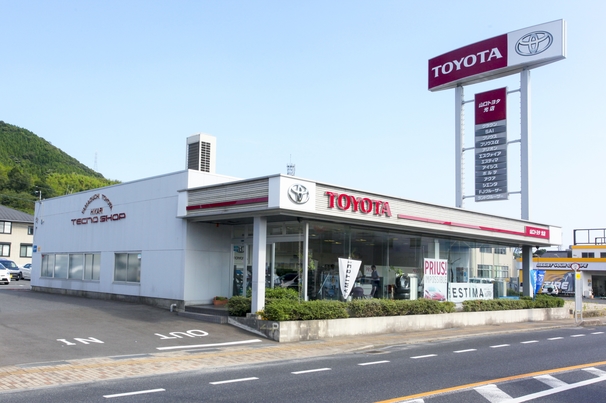 光店外観