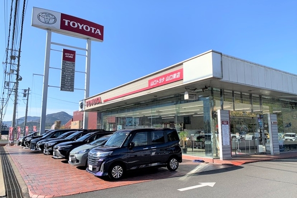山口東店　店舗画像
