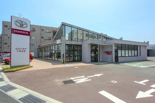 下関北店外観