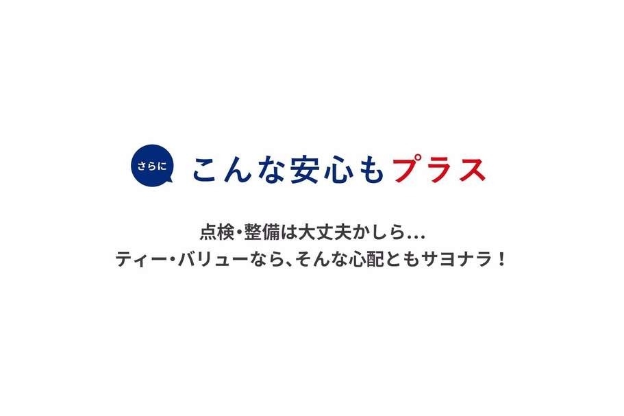 TValue