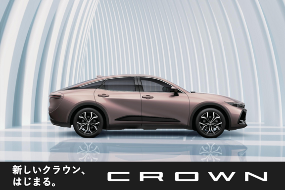 山口トヨタ 公式サイト