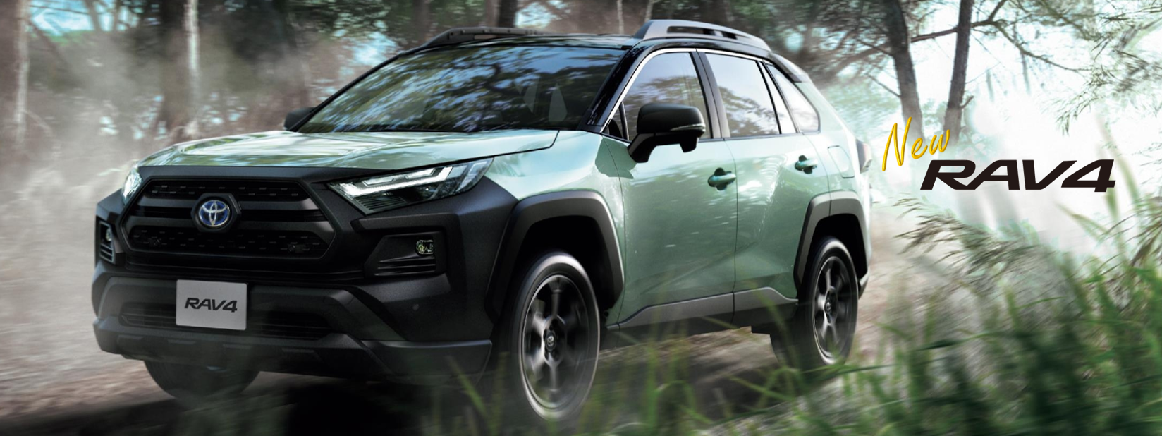 RAV4｜メインビジュアルPC用