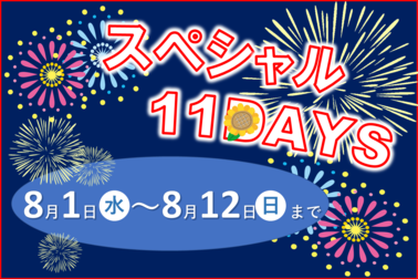 /file/cms/06501/523231/image.png