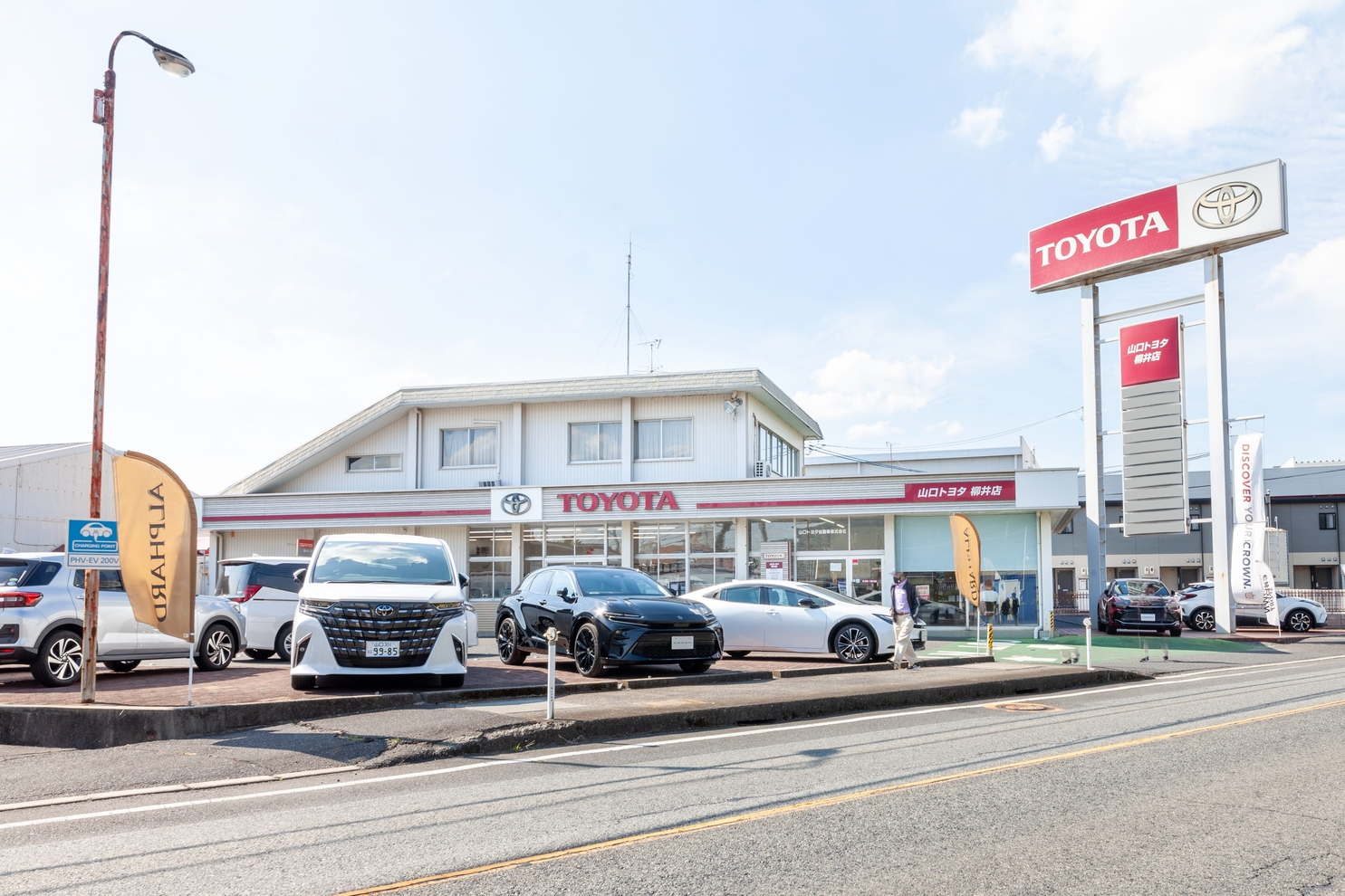柳井店_外観2