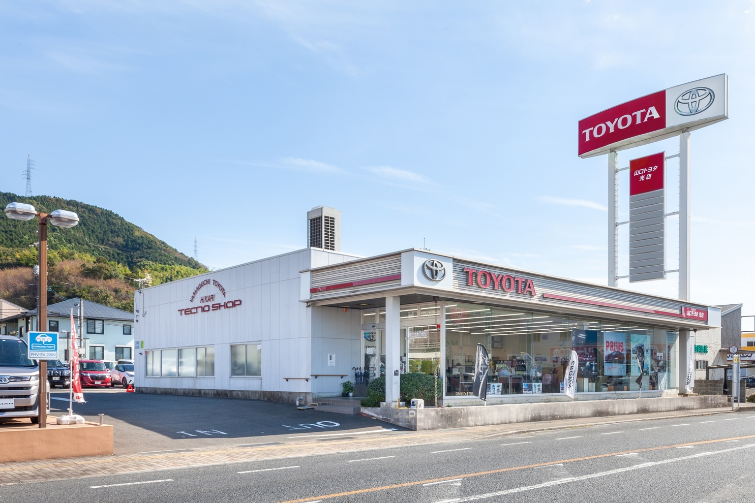 光店_外観1
