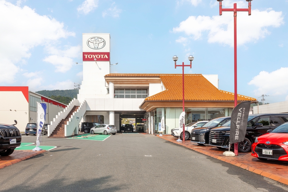 山口店 | 山口トヨタ