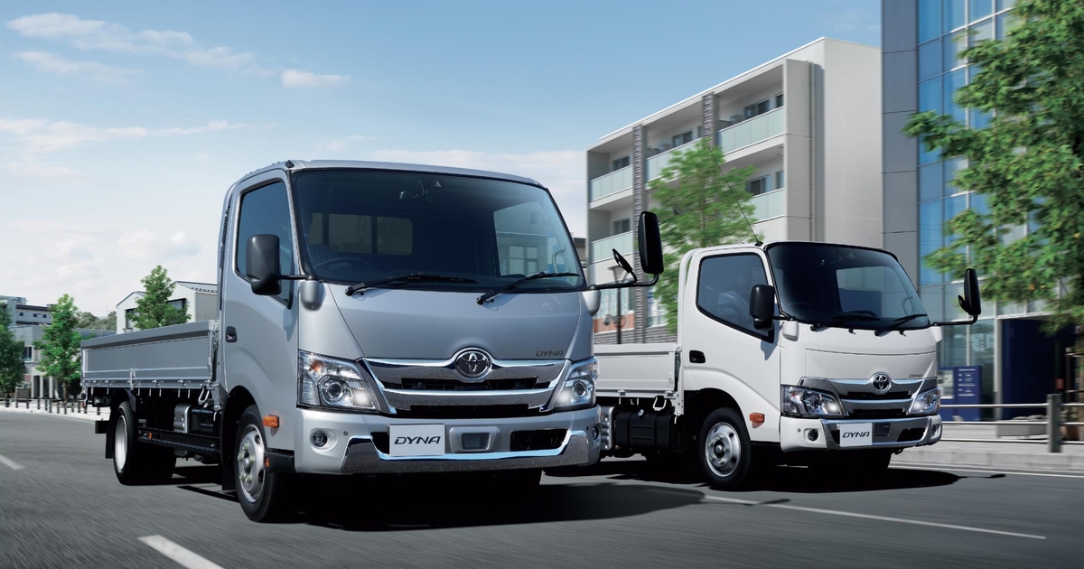 トヨタ Dyna カタログセット他 レモン牛乳です。 ダイナ カーゴ(DYNA CARGO) | 山口トヨタ