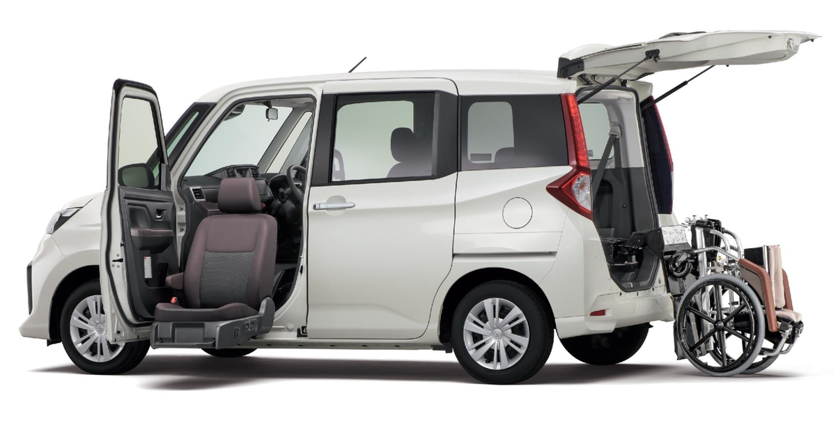 福祉車両（ウェルキャブ）Welcab | 山口トヨタ