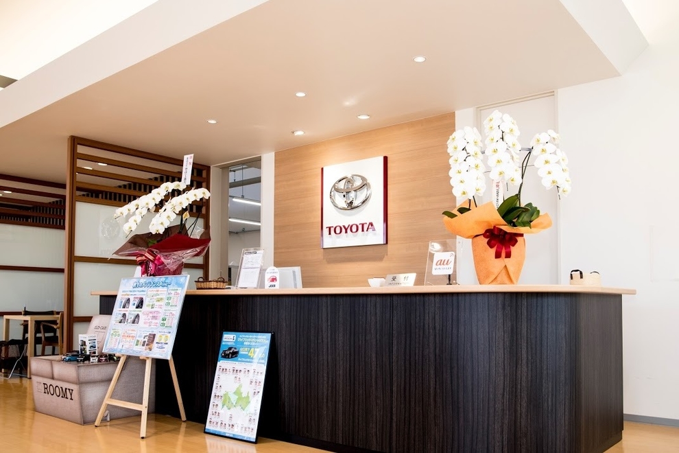 小野田店|外観
