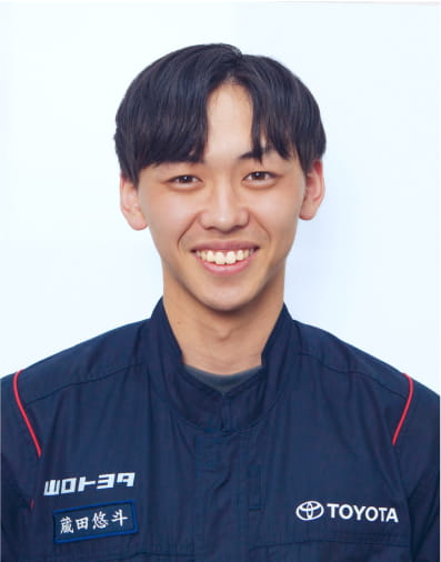 藏田 悠斗