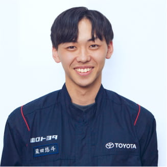 藏田