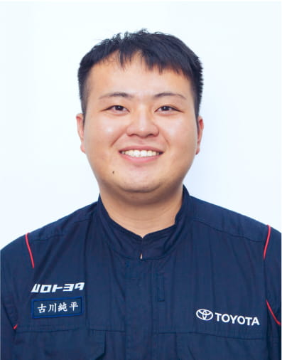 古川 純平